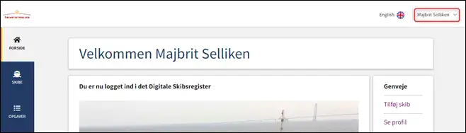 Forsiden i Digitalt Skibsregister